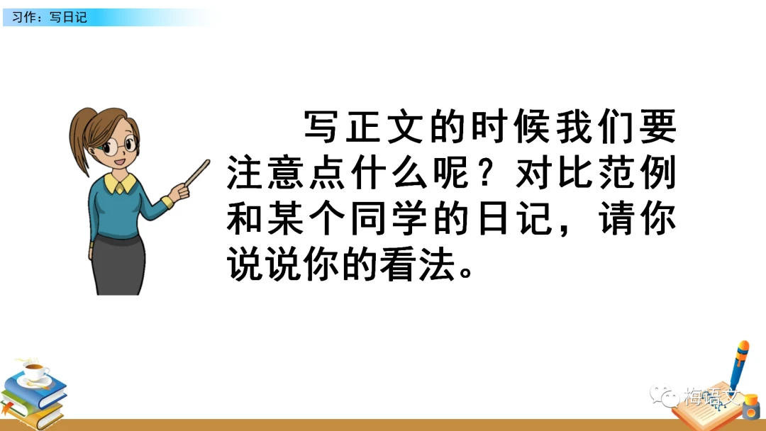 篮球新手基础训练方法_0