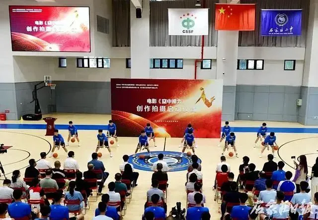 女性篮球爱好者如何通过呼吸训练提升表现?_1